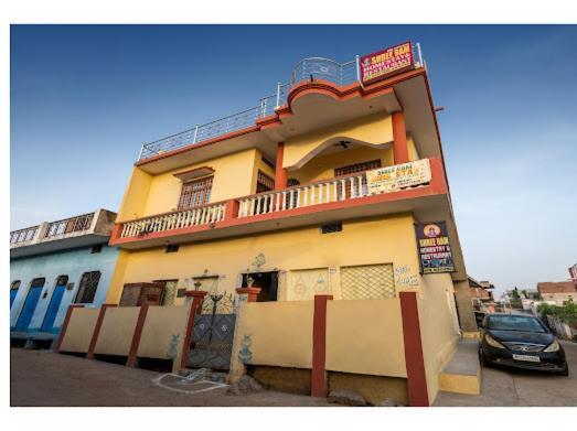 Shree Ram Homestay オルチャ エクステリア 写真