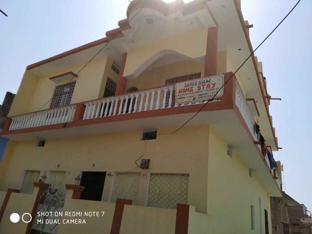 Shree Ram Homestay オルチャ エクステリア 写真